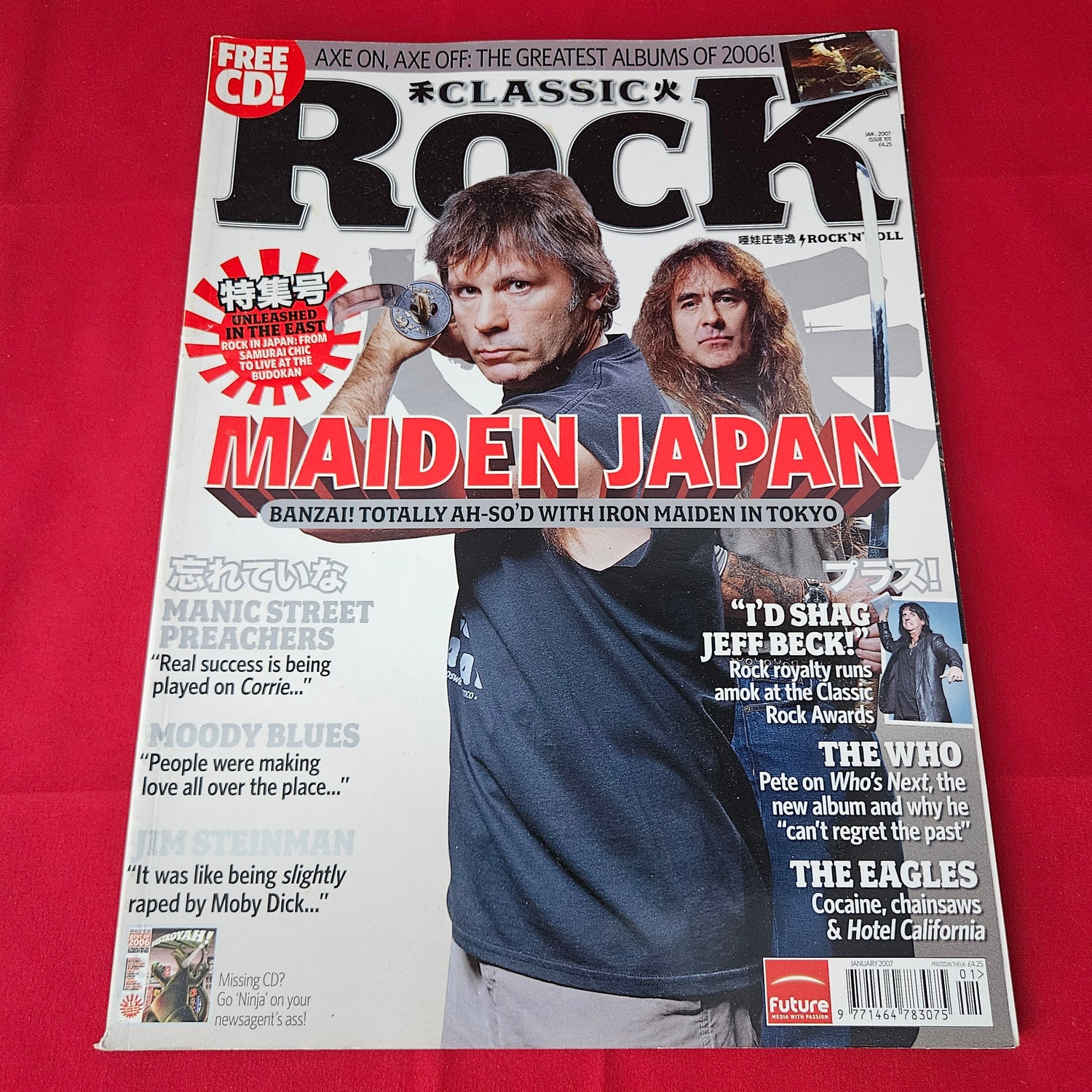 Classic Rock Magazine