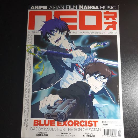 Neo Magazine September 2012 UK No 101 Anime Manga (Rare)(309) Squid Girl