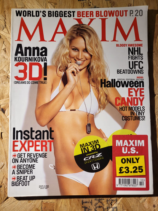 Maxim Magazine October 2010 US EDITION (898) Anna Kournkova Jimmy Kimmel Ciara