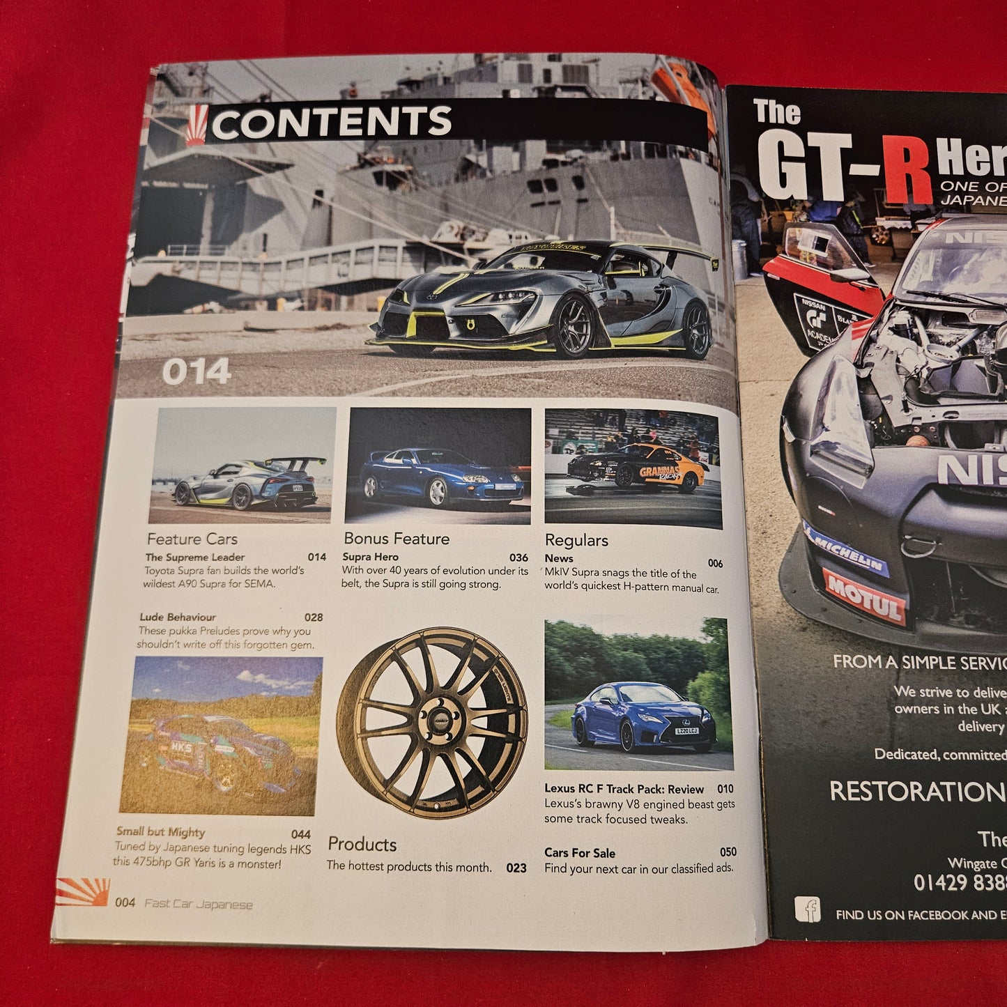 Fast Car Magazine Japanese Vol 2 No 2 (1323) Varis A90 Supra HKS GR Yaris