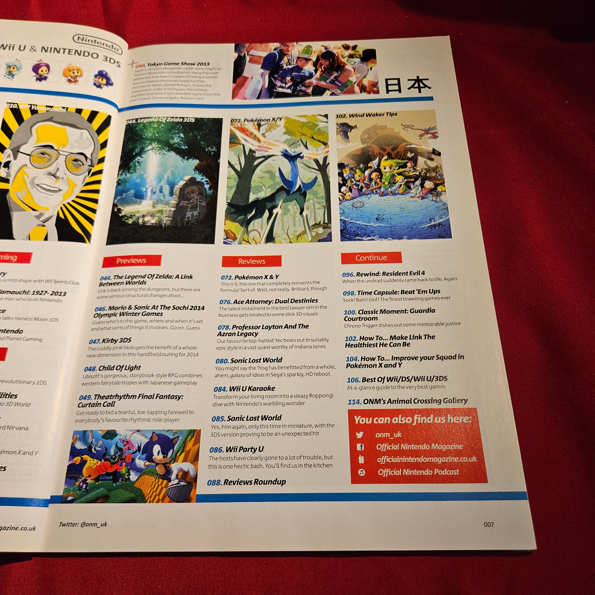 Nintendo Magazine Xmas 2013 Super Mario 3D World Wii U Limited SKU 1577
